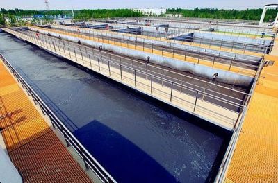 Wastewater treatment plants
